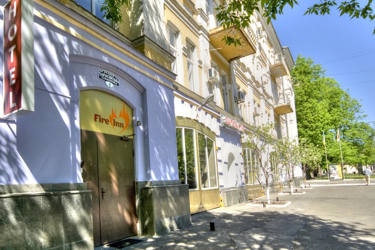 Отель Fire Inn Киев-13
