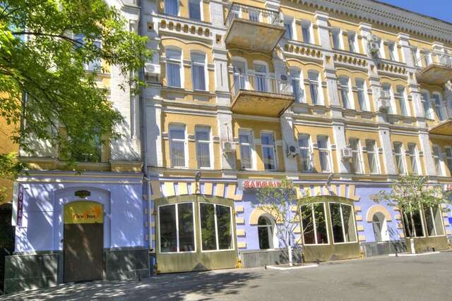 Отель Fire Inn Киев-20
